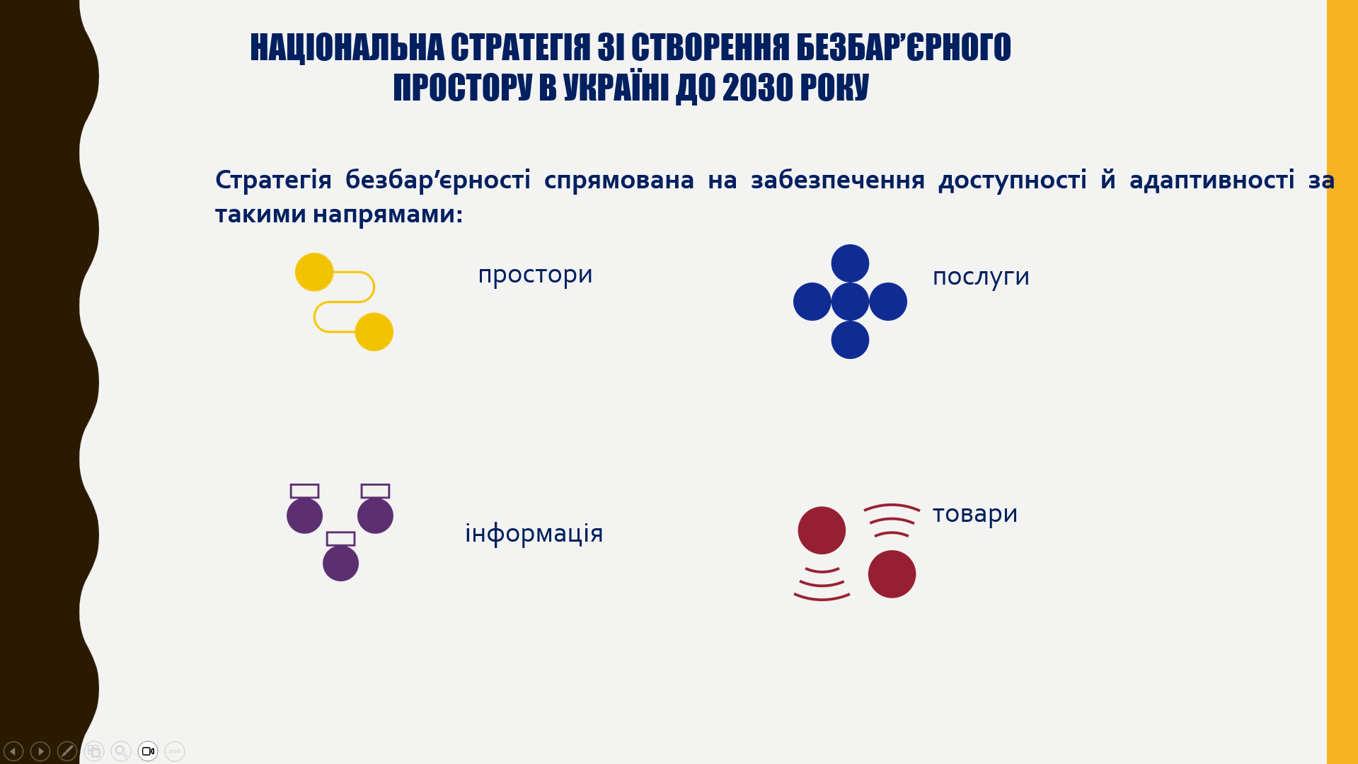 Screenshot_2025-10-09_121423.png