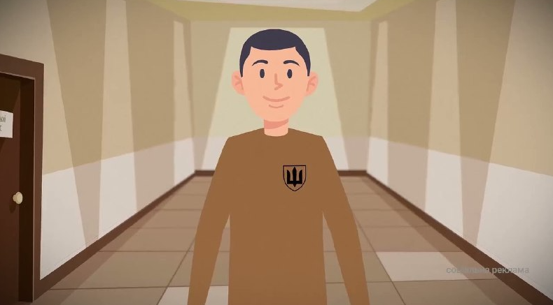 veteranCarera.png